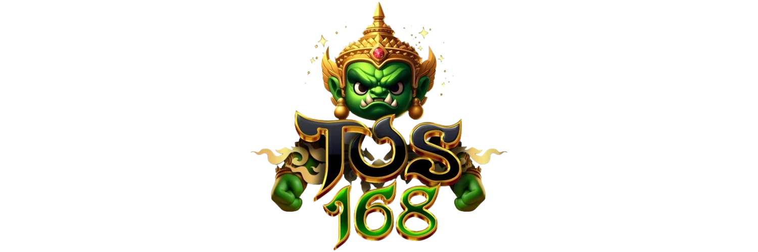 TOS168 สล็อตเว็บตรง หวยออนไลน์ สมัครเล่นผ่านมือถือ